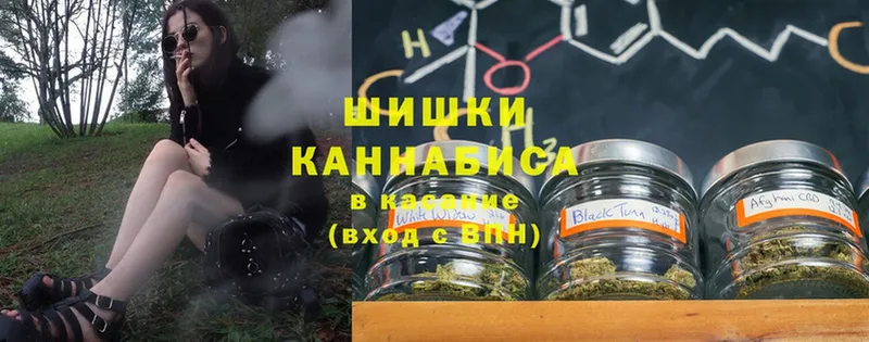 сколько стоит  Стрежевой  Бошки марихуана LSD WEED 